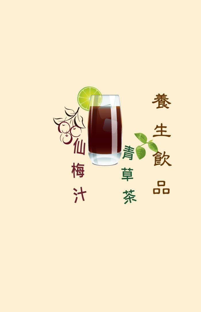 禮盒訂製
